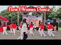 Download Lagu PERAYAAN HARI KEMERDEKAAN RI KE-80 @joyfulv3linedance226 