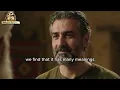 Qadar: Has Allah Already Written Your Destiny? | Secrets of Lawh al-Mahfuz in Islam