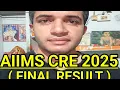 Download Lagu AIIMS CRE 2025 FINAL RESULT BIG UPDATE 💥 | FINAL RESULT कितने दिन में होगा जारी  ? #aiimscreresult