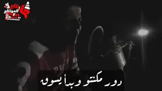 كليب مهرجان توكتوك الموت   غناء وتوزيع أبوالشوق   هيكسر مصر بجد      دندنها