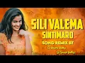 Download Lagu SILI VALEMA SINTI MARO OLD IS GOLD BANJARA SONG MIX BY DJ BHASKAR BOLTHEY AND DJ GANESH BOLTHEY
