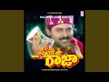 Download Lagu Pokiri Raja (Full Length Audio Cinema)