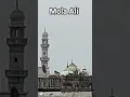 Download Lagu Mola Ali #Ya #hasan#ya#husen