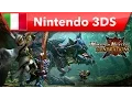 Video di Monster Hunter Generations - La caccia ha inizio (Nintendo 3DS)