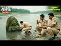 Lagu Police को Case Investication के समन पानी में मिली प्राचीन मुर्तिया | Crime Patrol | Real Crime | New