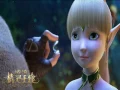 Bae - No Time To Say Goodbye [Dragon Nest Movie 2 Throne Of Elves]