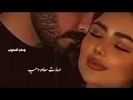 سلطان العماني / هلكد احبه 😘♥️ . اغاني حب رومانسيه جديده 2025 