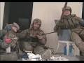 Lagu AZOV