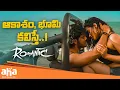 A Love Beyond Words Romantic Movie Scenes Akash Puri Kethika Sharma Puri Jagannadh Aha