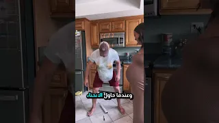 تجربة مضحكة لرجل يعيش معاناة الحمل ماذا حدث له 
