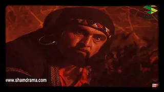 صرخة سرمد الفوارس 