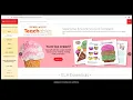 Tech Thursday - Scholastic Teachables