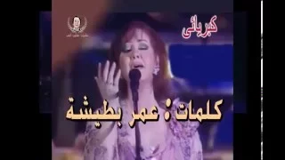 ميادة الحناوى كبريائى حفلــة منتديات عندليب الحب AHMED MOSTAFA 