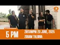 Download Lagu DD News Mizoram Zoram Thlirna | 20 June  2025 | 5:00 PM