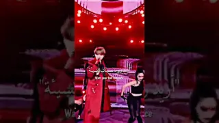 Forestella Bad Romance Arabic Sub Lyrics مترجمة للعربية AKV NVA97 SHORTS  Forestella Bad Romance Arabic Sub Lyrics مترجمة للعربية AKV NVA97 SHORTS