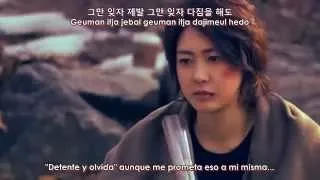 Download [HD] Can't Let You Go MV - 49 Days OST (sub español, romanizacion, hangul) MP3