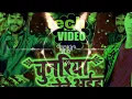 Download Lagu Chunariya le le aayi ya Bhakti DJ Raj Kamal basti 2020 Akash Babu Hi tech