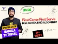 Part-6 5 FCFS Disk Scheduling Algorithm - Part1 OS