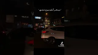 مابين خوفي وبين يأسي سنين العمر سرقتني بخاف سيد الناس احمد سعد عمرو سعد Ramdan2025 