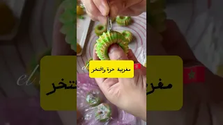 حلوة اللوز المغربية الذوق الأصيل في كل لقمة 