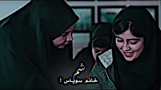 یەكەم شەوی هەژدە ساڵی 