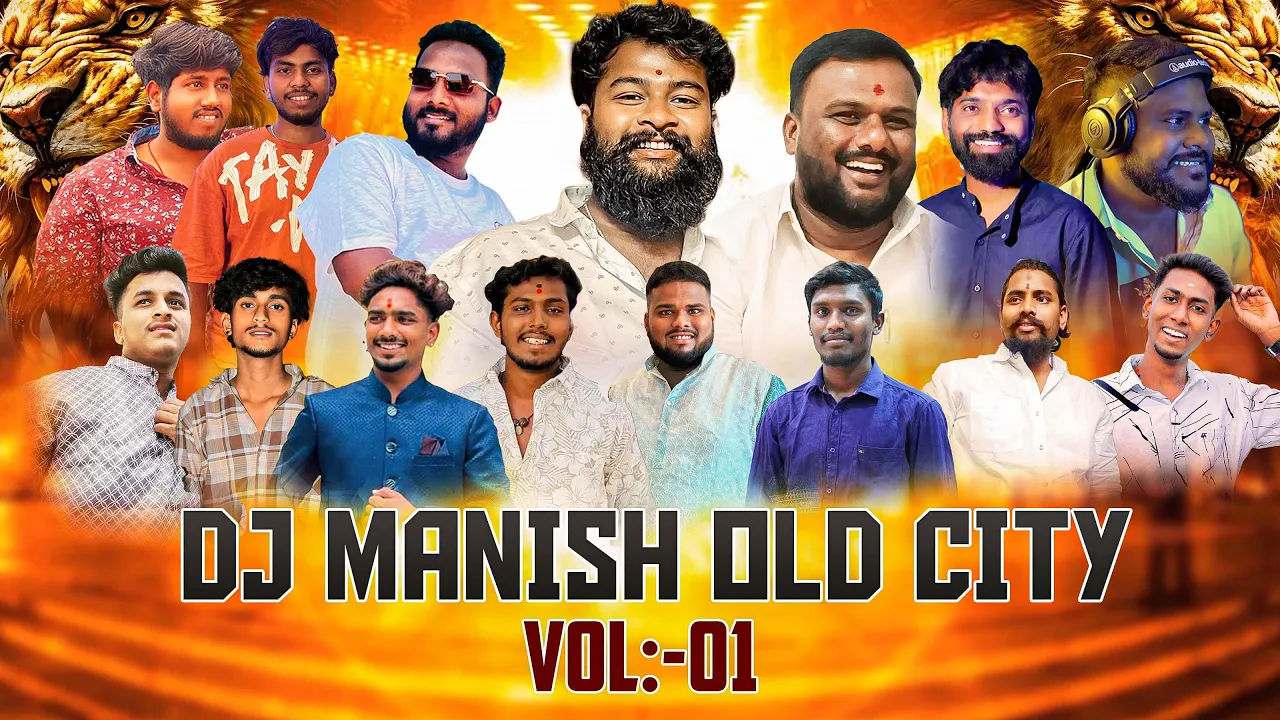 OLD CITY DJ MANISH VOL 1 NEW 2025 SONG