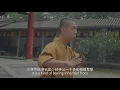 Download Lagu Yandian Shi -Shaolin Master Henan,Home of Chinese Kung fu promotion film-1min