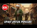 Lagu ABU NAWAS DAN UPAH UNTUK SIPENCURI - HUMOR SUFI