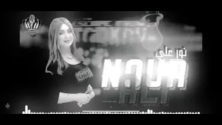 متجرحنيش اكتر من كده   نور على   سلطنه من بتاعت زمان دندنها