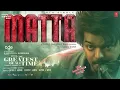 MATTA (Audio Song) Tamil | Thalapathy Vijay | Venkat Prabhu | Yuvan Shankar Raja | The GOAT
