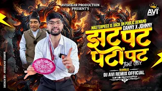 zatpat patapat song jat pat pata pat rangoli jhatpat fatafat song marathi dj song