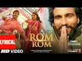 Download Lagu CRAKK: Rom Rom (Lyrical Video) | MC SQUARE | Vidyut Jammwal | Tanishk Bagchi | T-Series