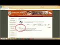 login button not appearing ErrorLogin etender ClassNot foundException eTender - amitjhatechnical