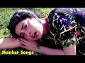 Woh Meri Neend Mera Chain Mujhe Lauta Do ((( Jhankar ))) Hum Hain Rahi Pyar Ke (1993) Sadhana Sargam
