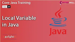 What is a Local Variable in Java - Beginner to Advanced Level Master Course