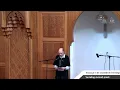 🕌 المركز الإسلامي الهجرة | خطبة الجمعة -موضوع الخطبة :التوسل في الدعاء | الشيخ سعيد نقاشي