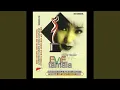 Download Lagu Rambut