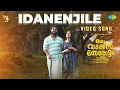 Download Lagu Idanenjile - Video Song | Oru Vadakkan Therottam | Dhyan Sreenivasan | Binunraj | Berny \u0026 Tansen