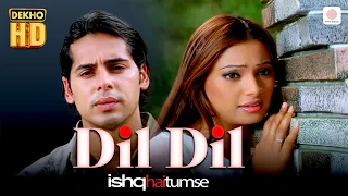dil dil hd music video ishq hai tumse bipasha u0026 dino udit narayan alka yagnik dekho hd