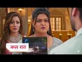 Lagu Yeh Rishta Kya Kehlata Hai Today Episode 4 Feb 2026 | New Promo | Upcoming Twist \u0026 Review