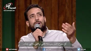 ترنيمة كل باب انت فتحته المرنم فايز عدلي المرنم مدحت رشدي برنامج هانرنم تاني 