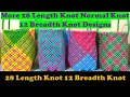 Lagu More 28 Knots Normal bottom koodai top four designs | Video 147