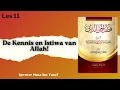 Download Lagu \
