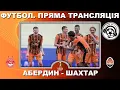 Download Lagu Абердін - Шахтар. Пряма трансляція. Футбол. Ліга Конференцій. Повний матч. LIVE. Шотландія. Аудіо