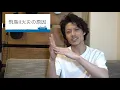 【元外航船員が語る船の話 Part10】船舶火災の対策方法