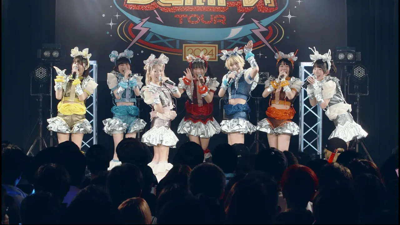 でんぱ組.inc「商売繁盛!元祖電波屋!」LIVE MOVIE(2024.04.20)