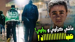 نتا ماشي كزاوي و رجاوي ادن نتا عباد كلمة عباد و الانتماء 