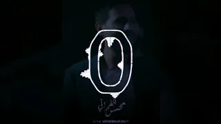 محسن الفراتي أنا الدله تركعلي والفنجان يهز الترند الجديد 2025 