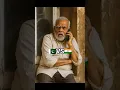 Download Lagu Modi Talking to shabzo/ 24news #reels #1000subscriber #funny