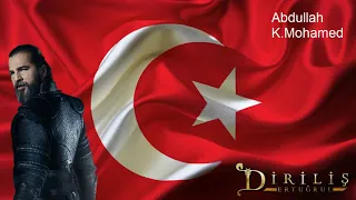 قيامة أرطغرل موسيقى الموسم الخامس العودة الي القبيلة نسخة 2 